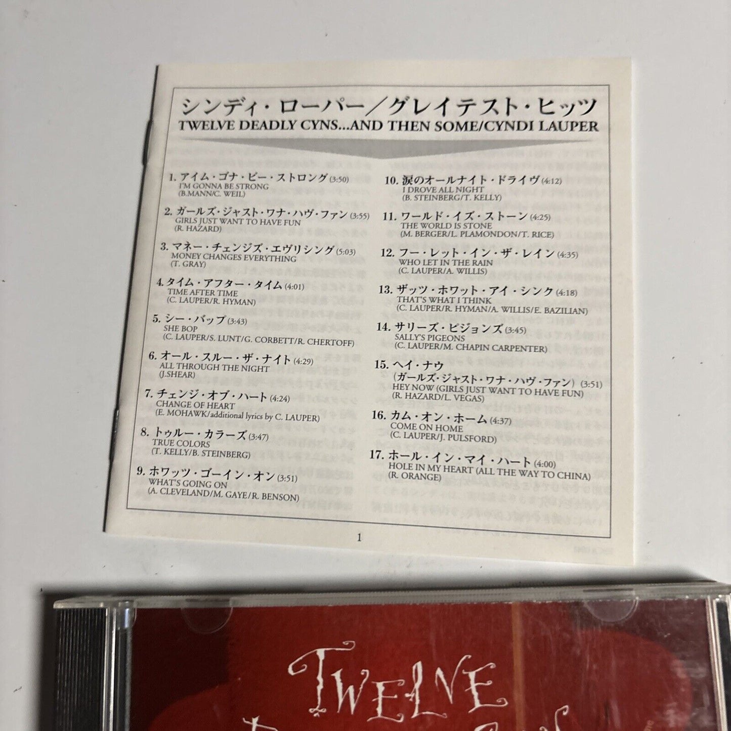 Cyndi Lauper – Twelve Deadly Cyns... And Then Some (CD, 1994) Japan Bonus Track
