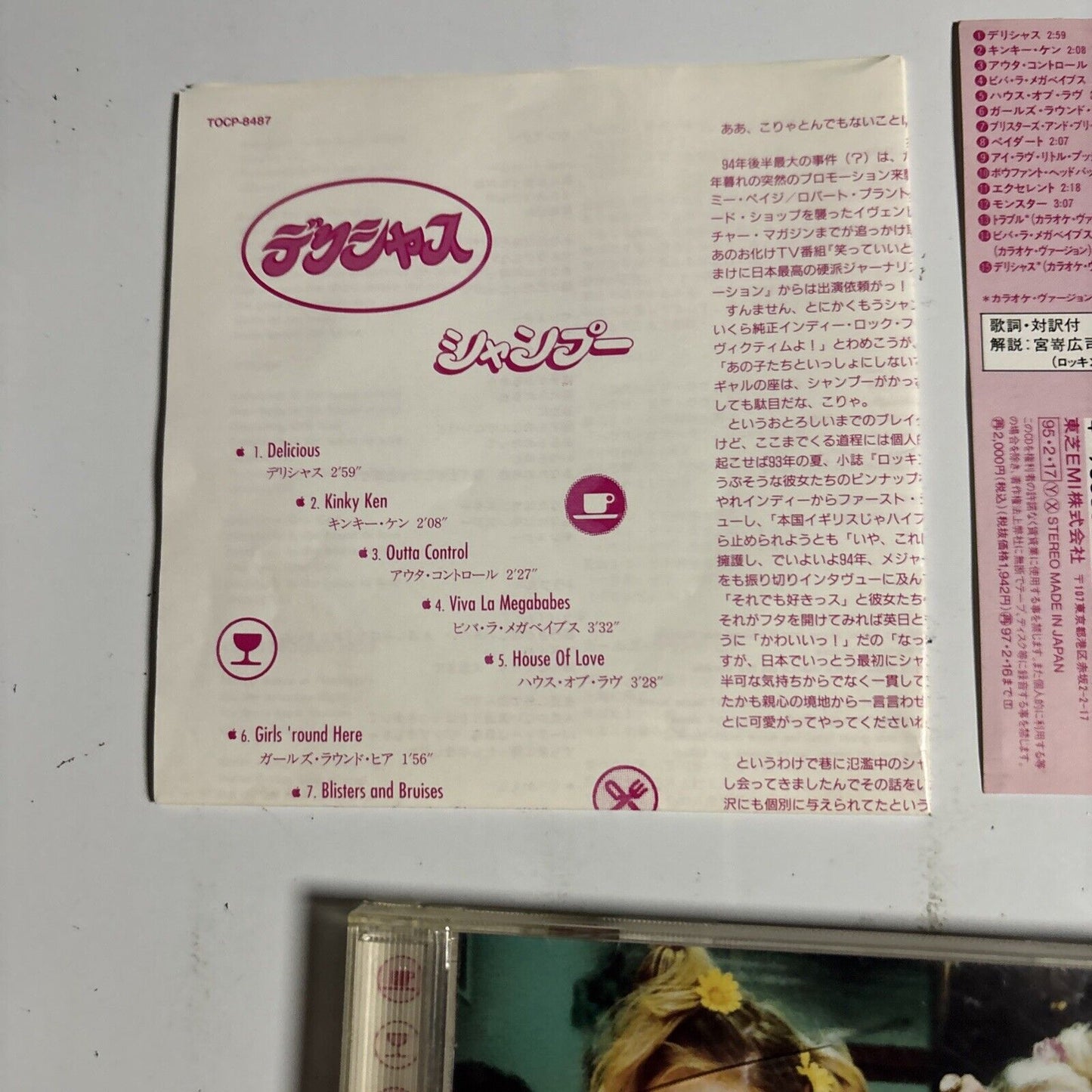 Shampoo – Delicious (CD, 1995) tocp-8487 Japan obi
