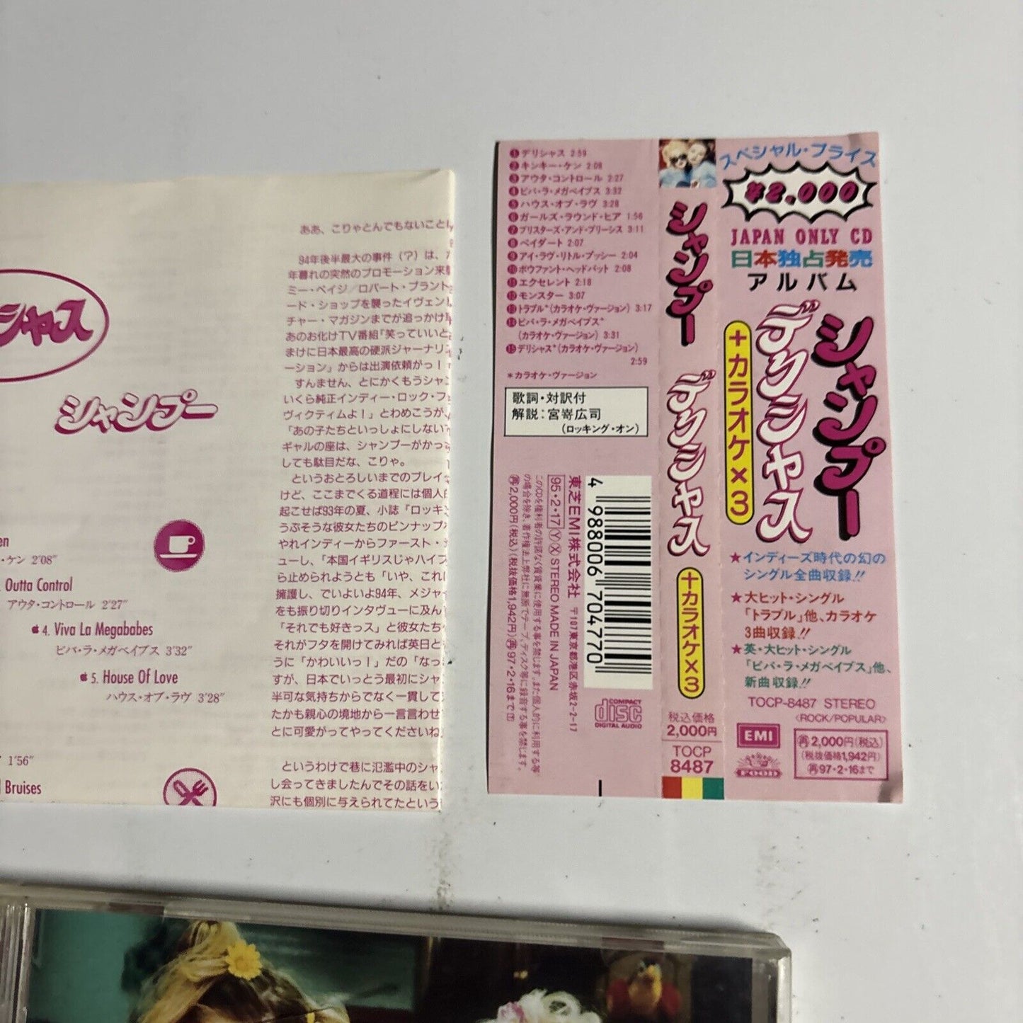 Shampoo – Delicious (CD, 1995) tocp-8487 Japan obi