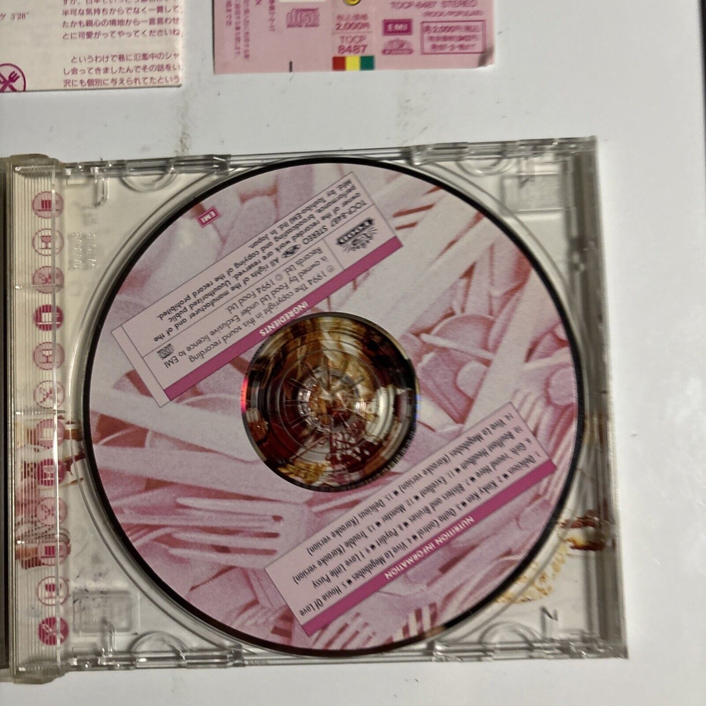 Shampoo – Delicious (CD, 1995) tocp-8487 Japan obi