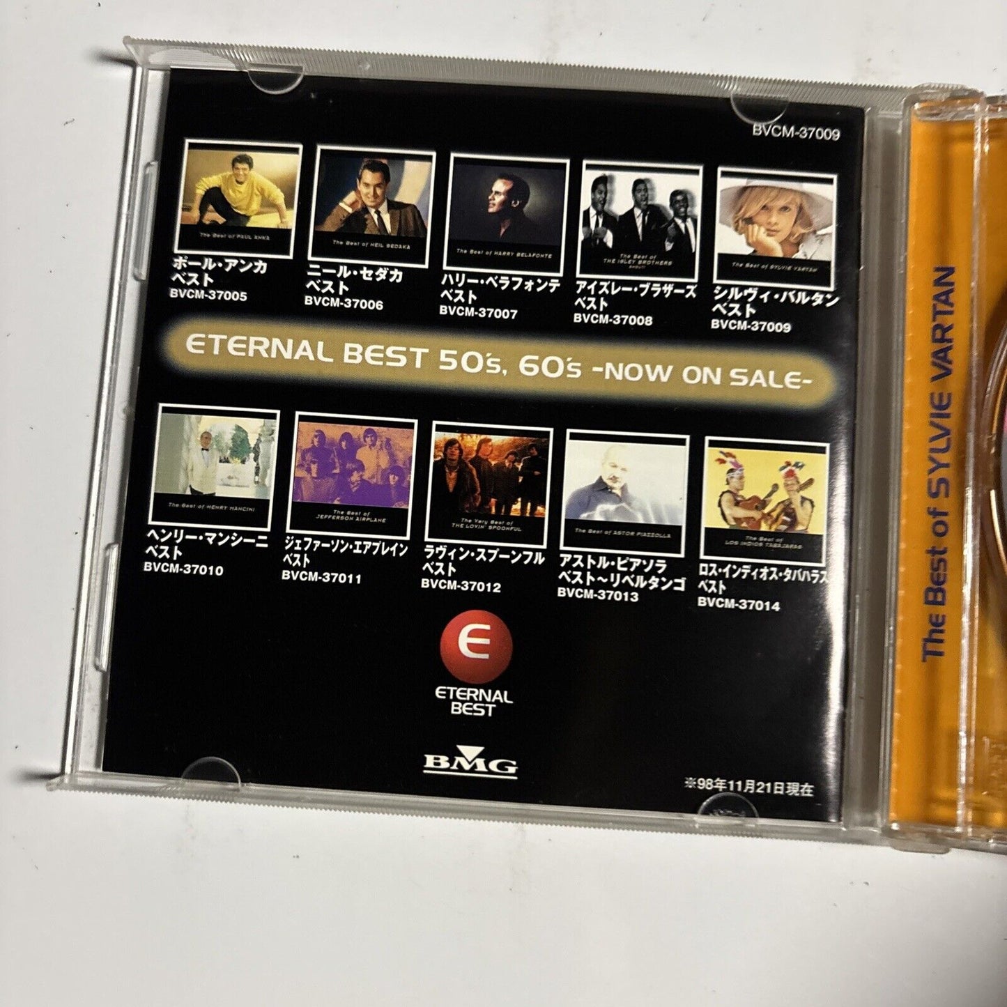 Sylvie Vartan – The Best Of Sylvie Vartan (CD, 1998) bvcm-37009 Japan