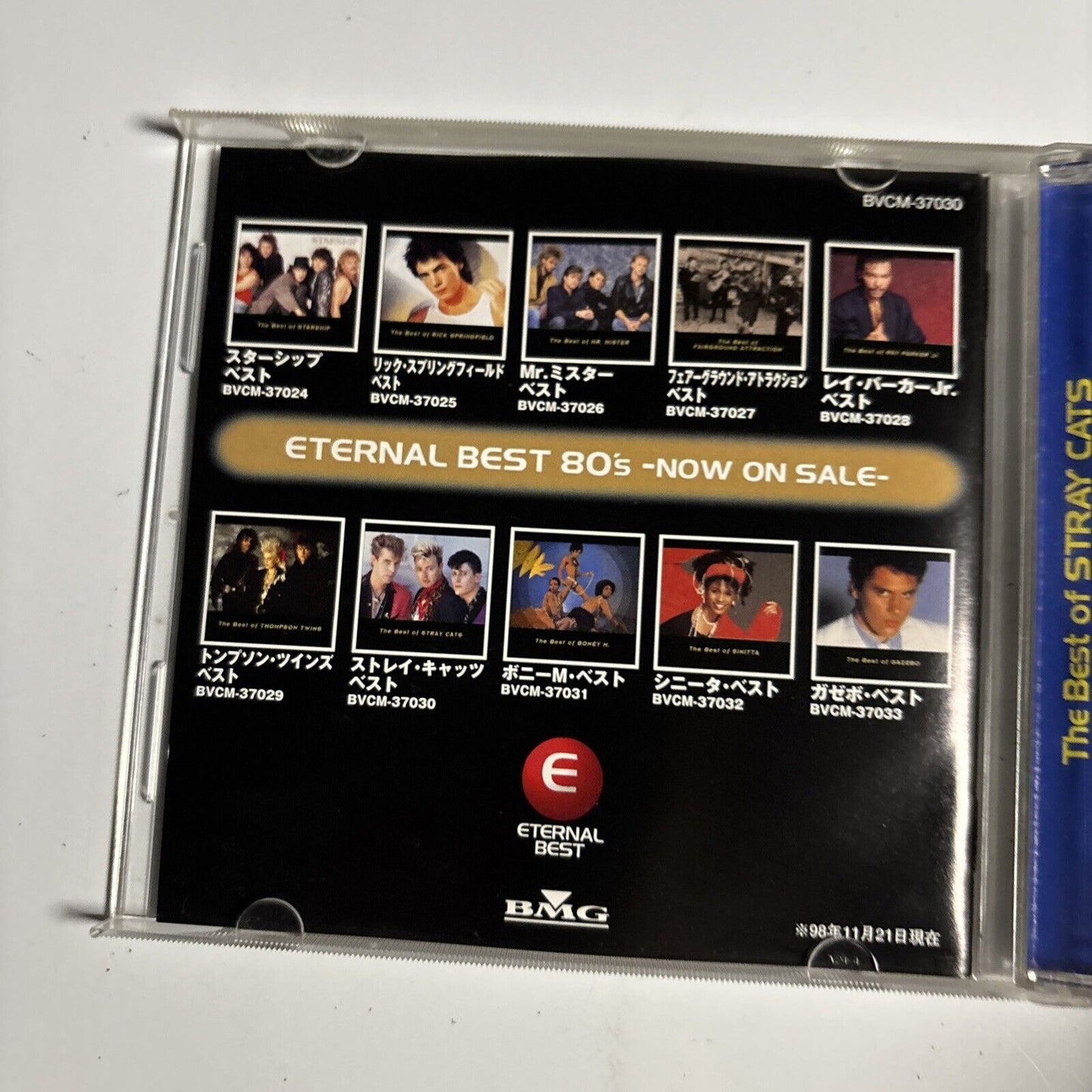 Stray Cats – The Best Of Stray Cats (CD, 1998) bvcm-37030 Japan