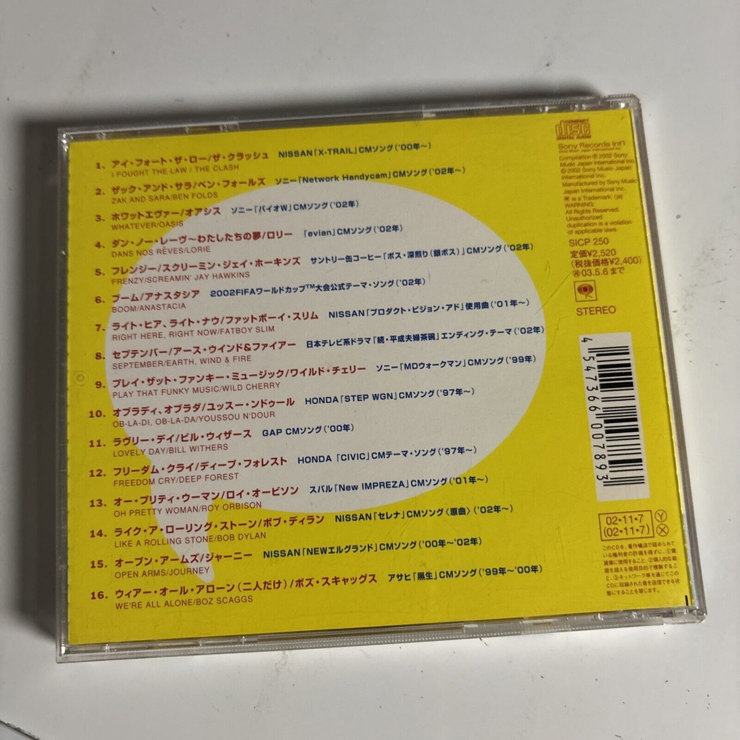 Various - Que! Refresh Music on TV (CD, 2002) sicp-250 Japan