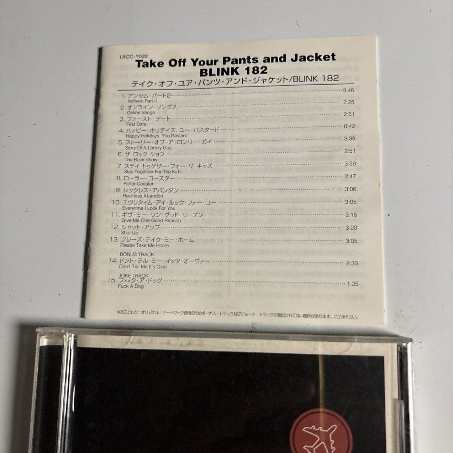 Blink-182 – Take Off Your Pants And Jacket (CD 2001) uicc-1022 Japan Bonus Track