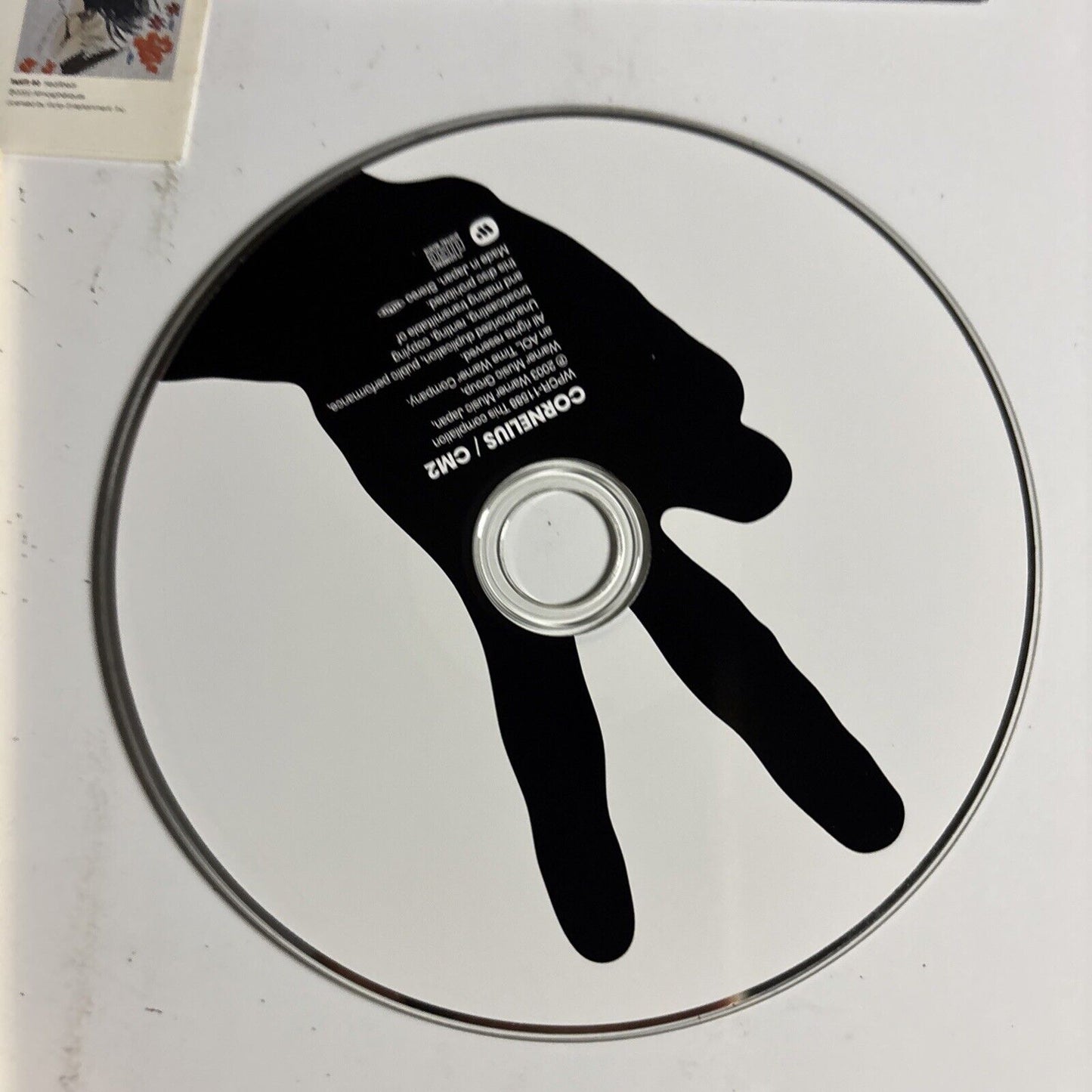 Cornelius – CM2 - Interpretation By Cornelius (CD, 2003) Japan Digisleeve