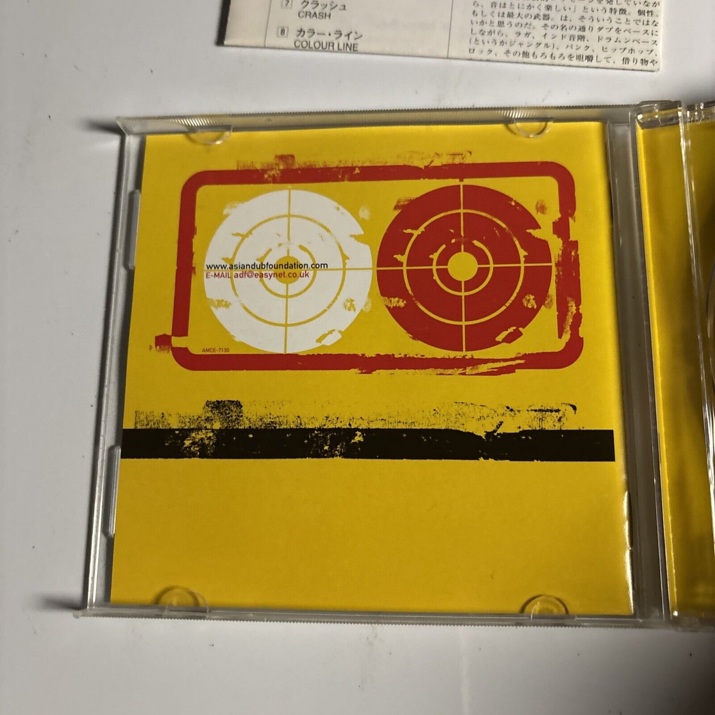 Asian Dub Foundation – Community Music (CD, 2000) amce-7130 Japan Bonus Track