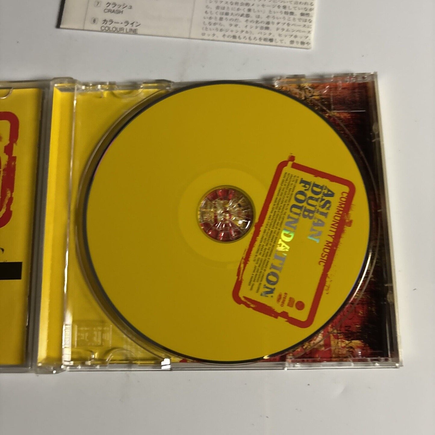 Asian Dub Foundation – Community Music (CD, 2000) amce-7130 Japan Bonus Track