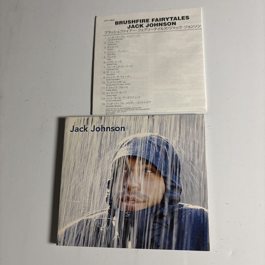 Jack Johnson – Brushfire Fairytales (CD, 2005) uicy-9802 Japan Digipak