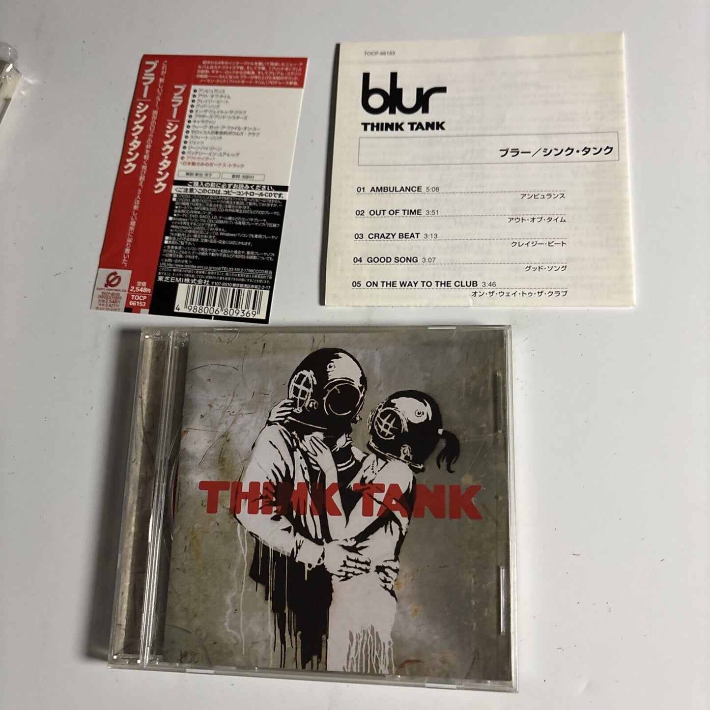 Blur – Think Tank (CD, 2003) tocp-66153 Japan obi