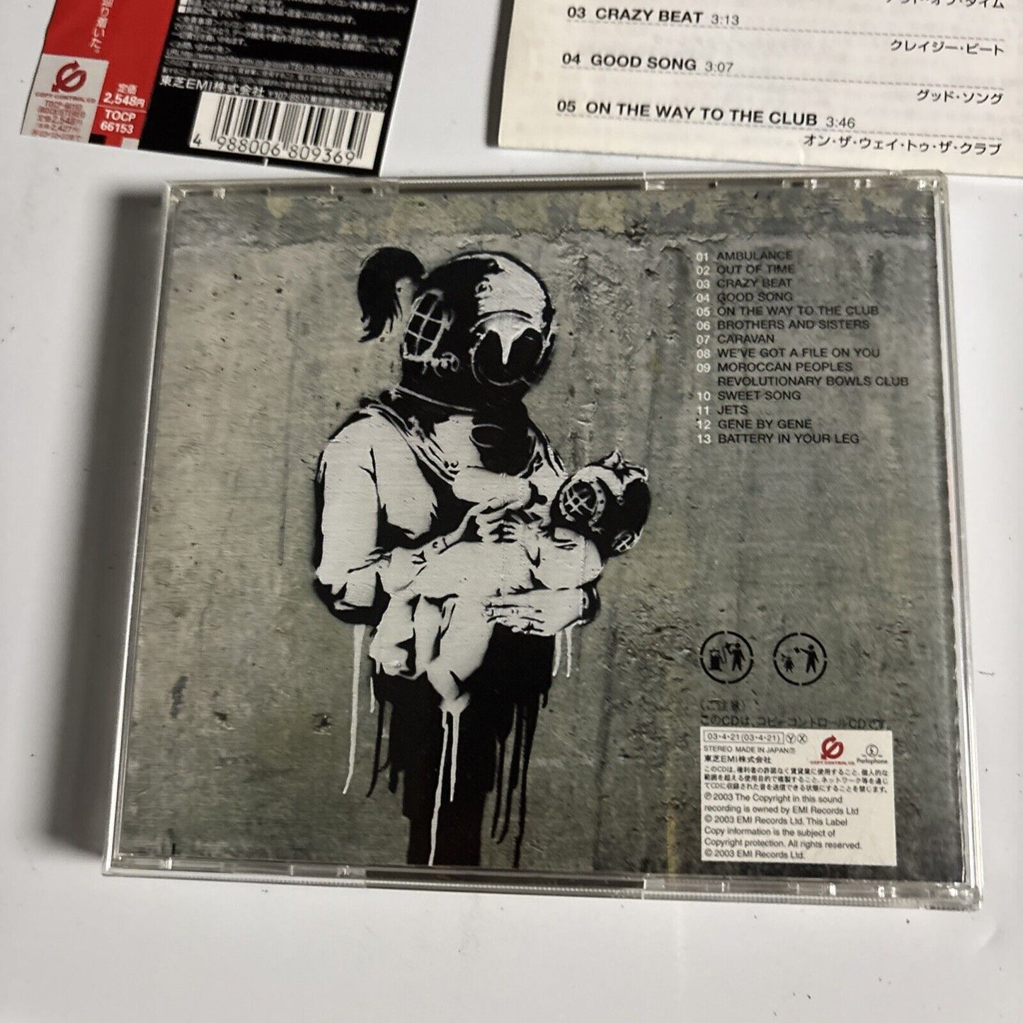 Blur – Think Tank (CD, 2003) tocp-66153 Japan obi