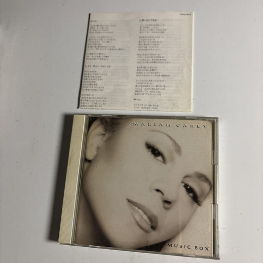 Mariah Carey – Music Box (CD, 1993) srcs-6819  Japan