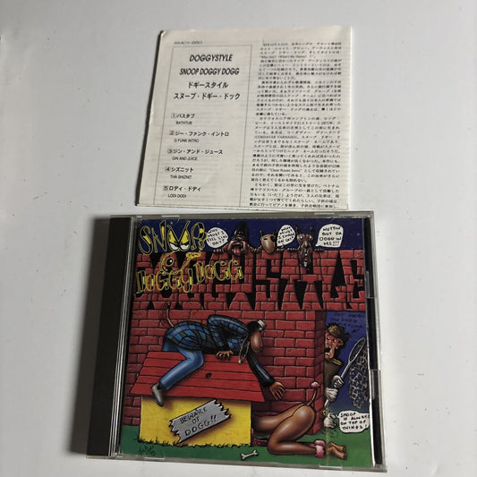 Snoop Doggy Dogg – Doggystyle (CD, 1994) amcy-650 Japan