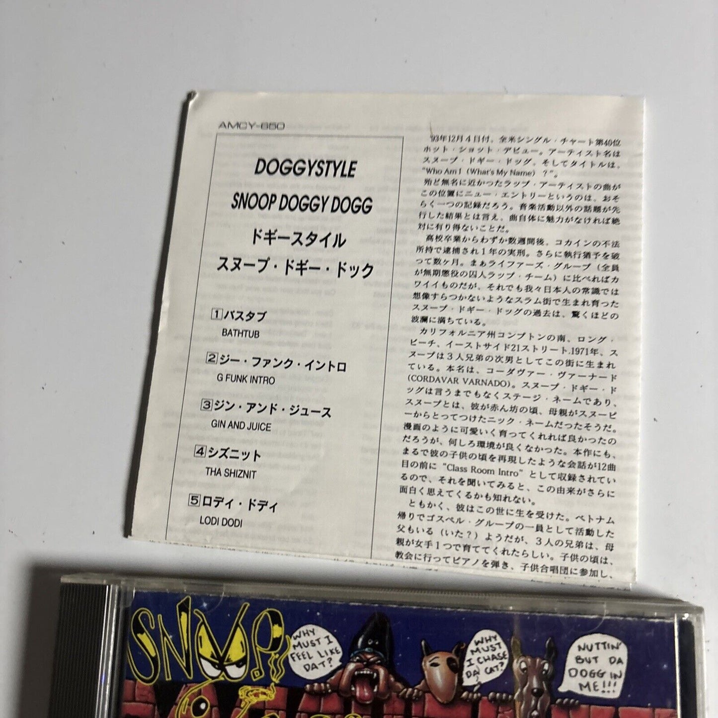 Snoop Doggy Dogg – Doggystyle (CD, 1994) amcy-650 Japan