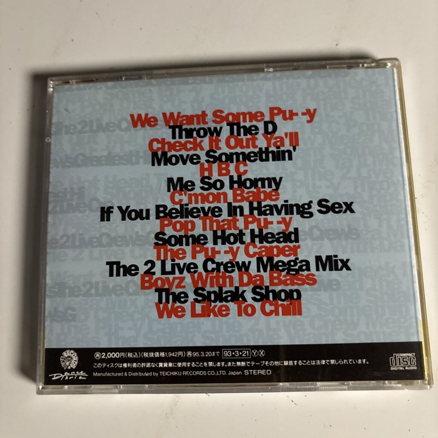 The 2 Live Crew – Greatest Hits (CD, 1995) tecx-20468 Japan