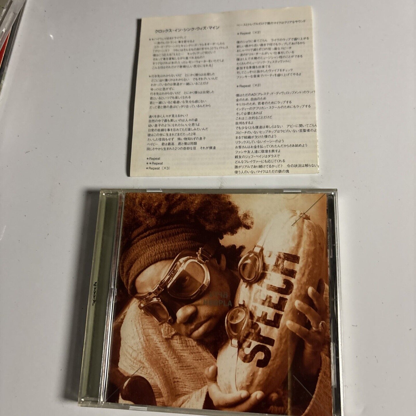 Speech – 1998 Hoopla (CD, 1998) TOCP-50459 Japan