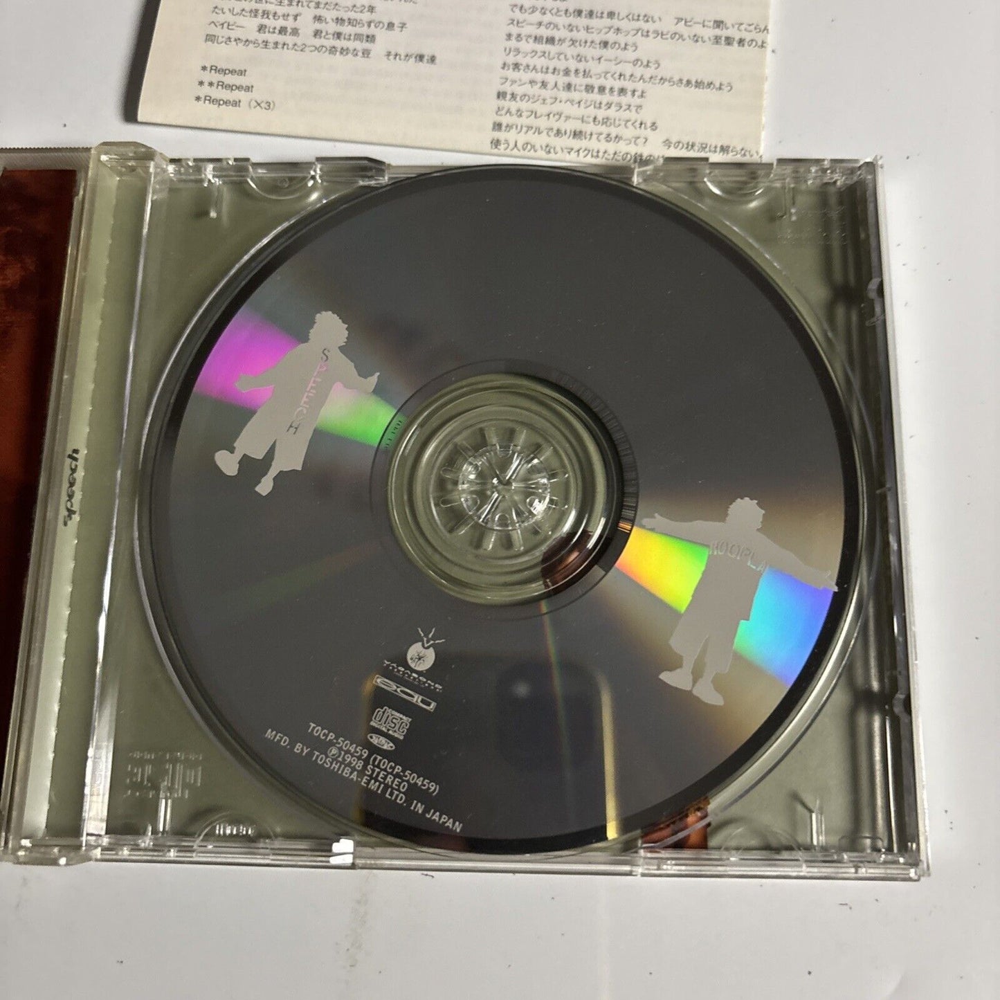 Speech – 1998 Hoopla (CD, 1998) TOCP-50459 Japan