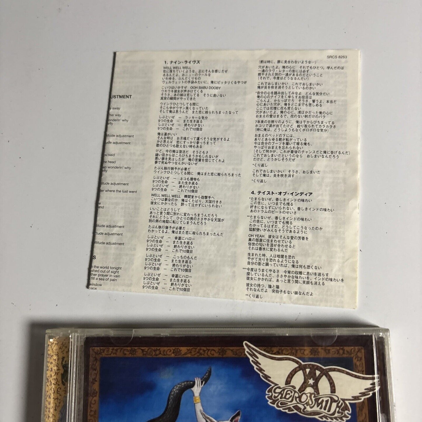 Aerosmith – Nine Lives (CD, 1997) srcs-8263 Japan Bonus Track