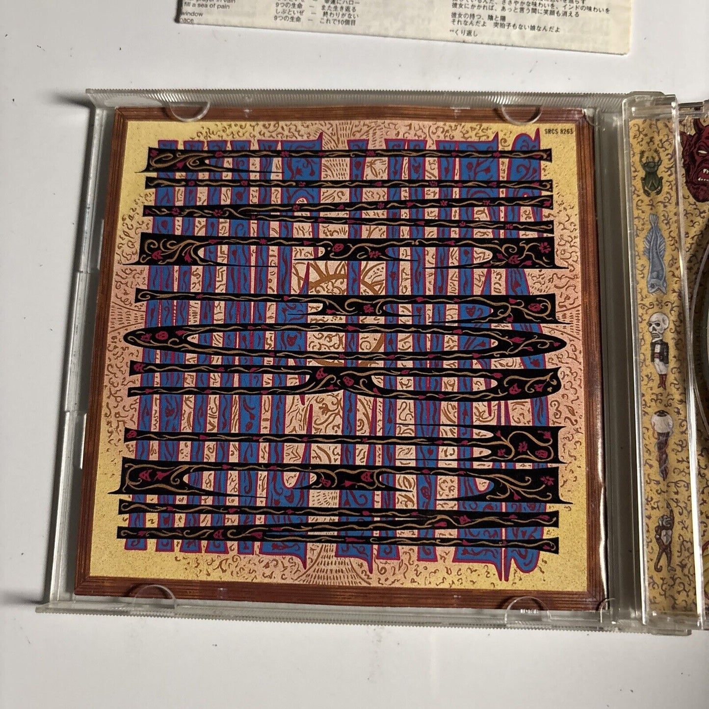 Aerosmith – Nine Lives (CD, 1997) srcs-8263 Japan Bonus Track