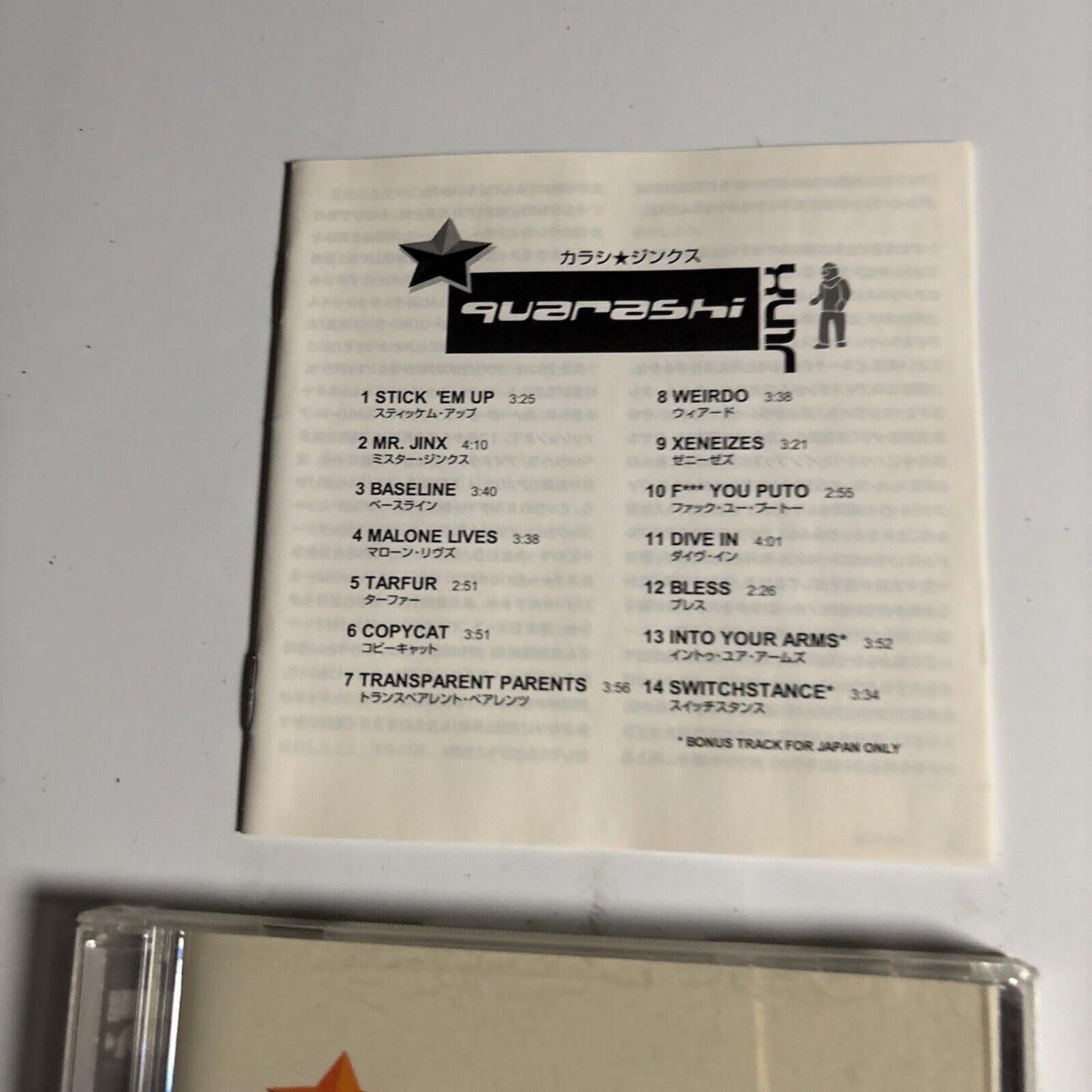 Quarashi – Jinx (CD, 2002) sicp-163 Japan Bonus Track