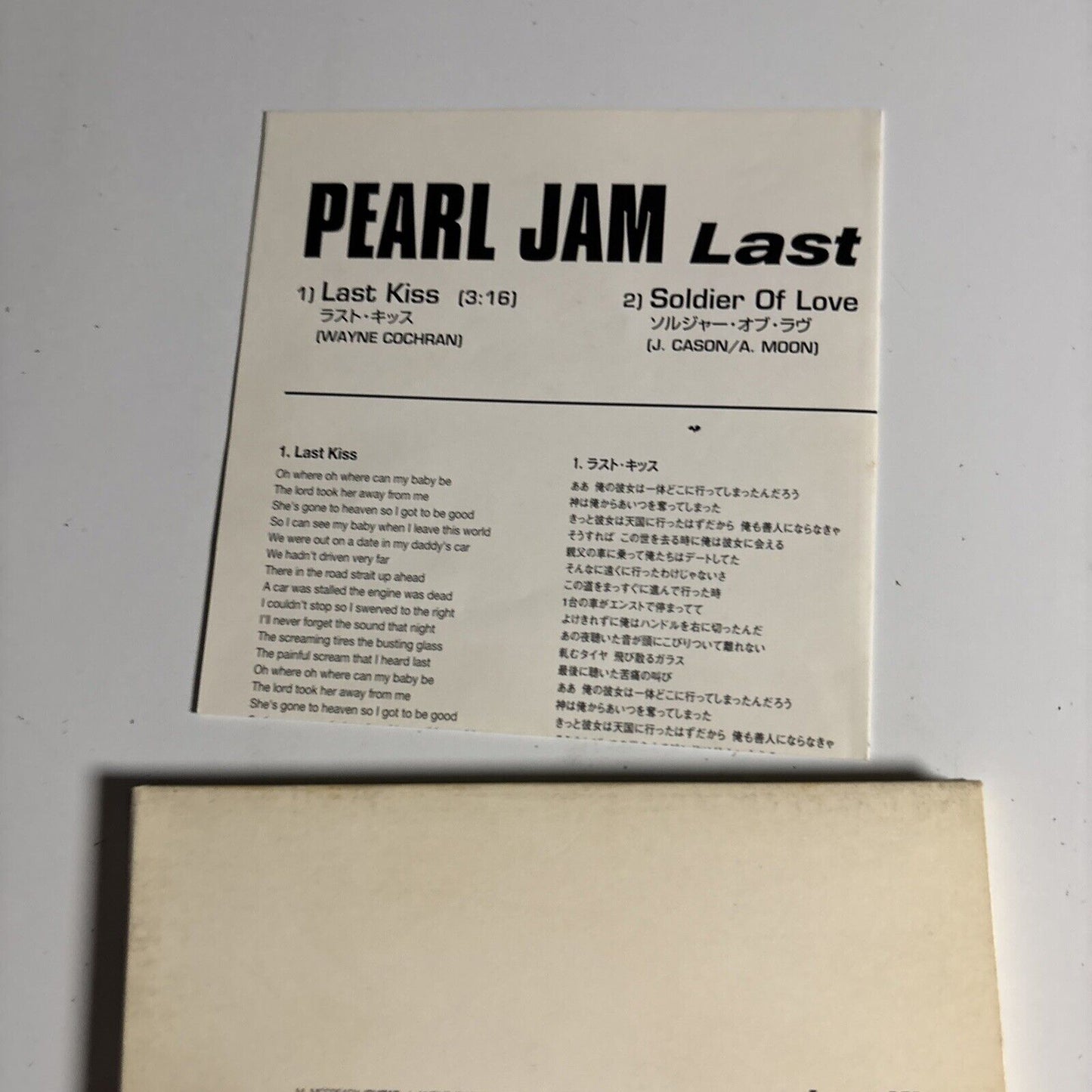Pearl Jam – Last Kiss (CD, 1999) srcs-8969 Japan Digipak