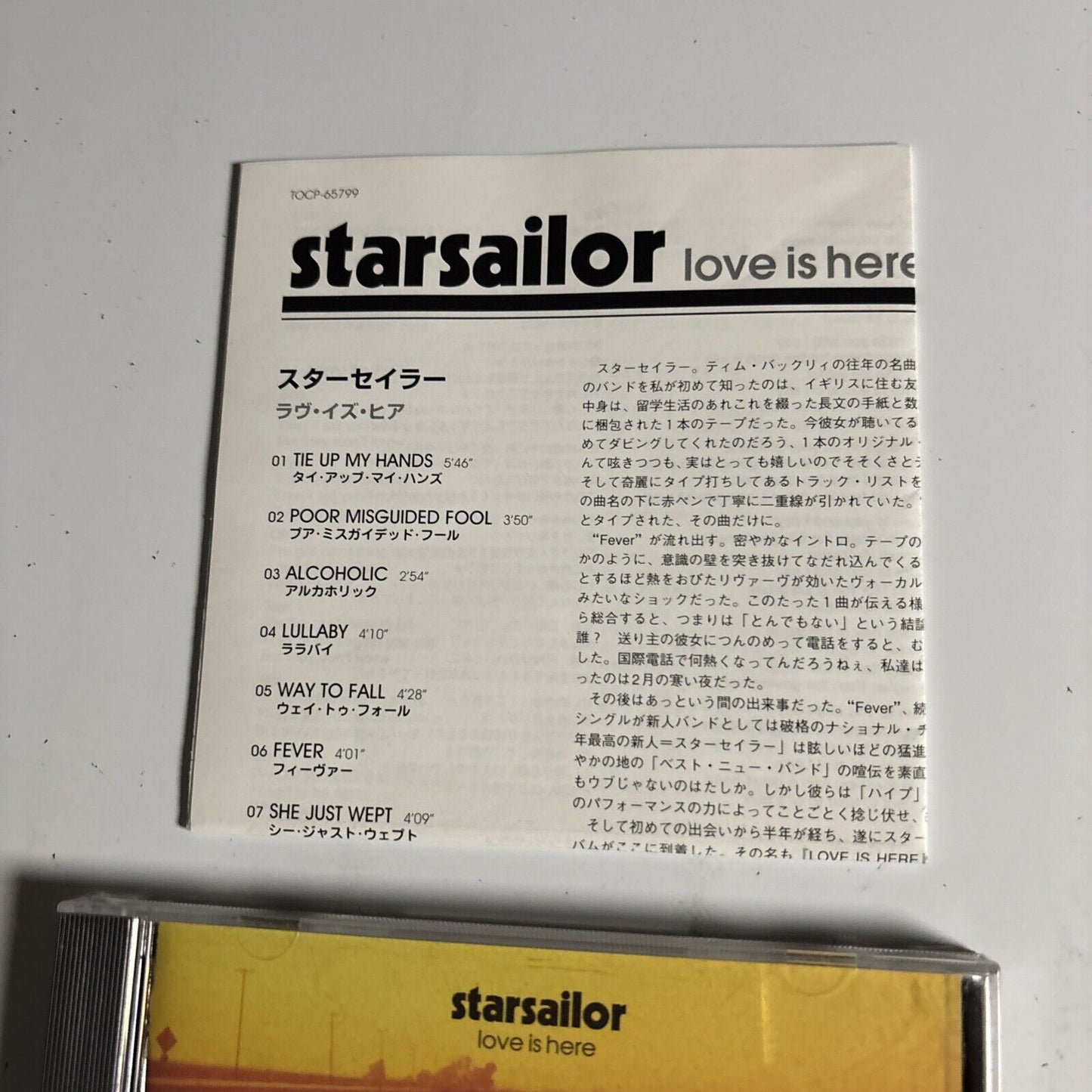 Starsailor – Love Is Here (CD, 2001) tocp-65799 Japan