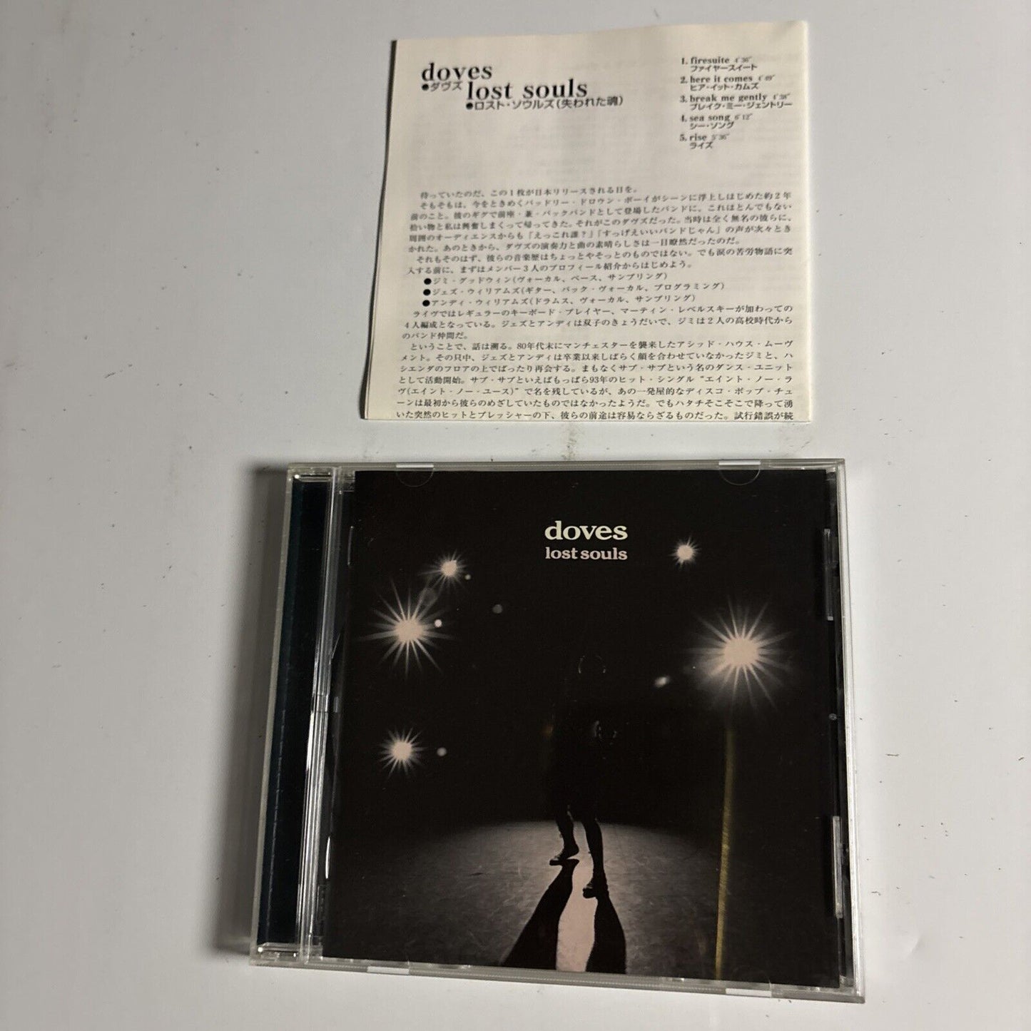 Doves – Lost Souls (CD, 2001) tocp-65682 Japan Bonus Track