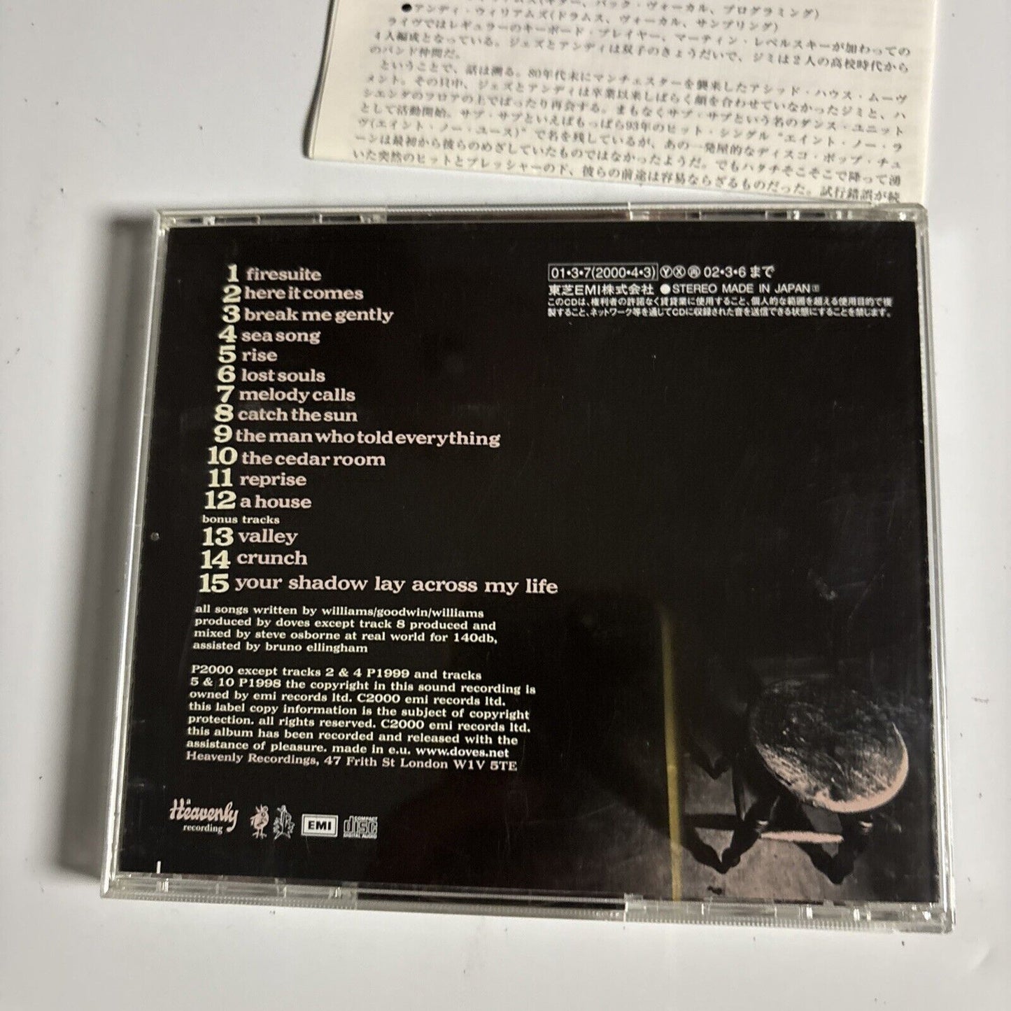 Doves – Lost Souls (CD, 2001) tocp-65682 Japan Bonus Track