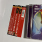 KC And The Sunshine Band – The Best Of (CD, 1996) ubst-032 Japan obi