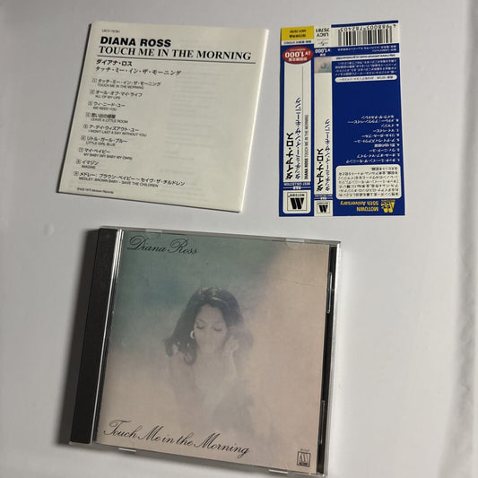 Diana Ross – Touch Me In The Morning (CD, 2013) uicy-75781 Japan obi