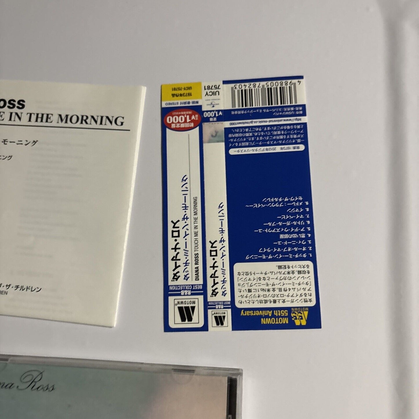 Diana Ross – Touch Me In The Morning (CD, 2013) uicy-75781 Japan obi