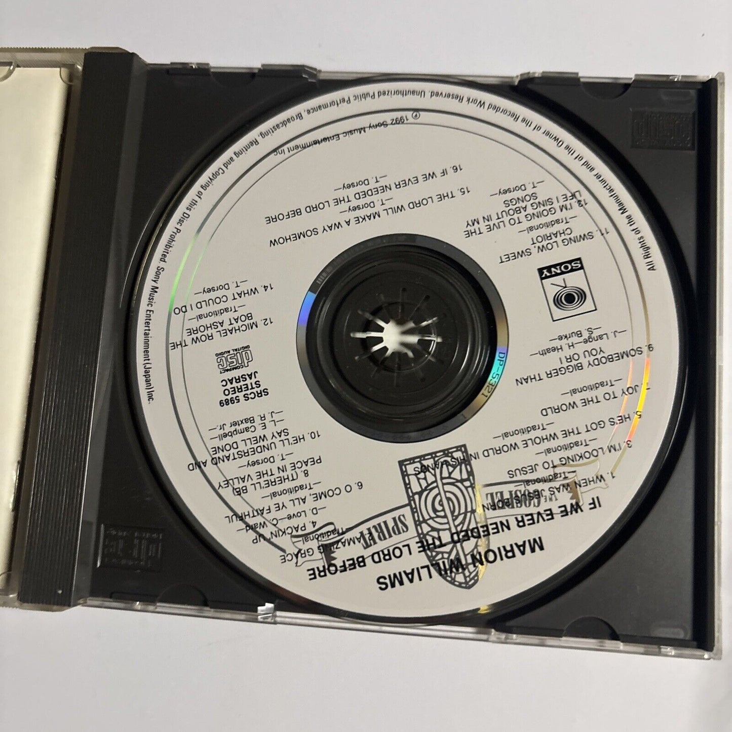 Marion Williams -  If We Ever Need The Lord Before (CD, 1992) srcs-5989 Japan