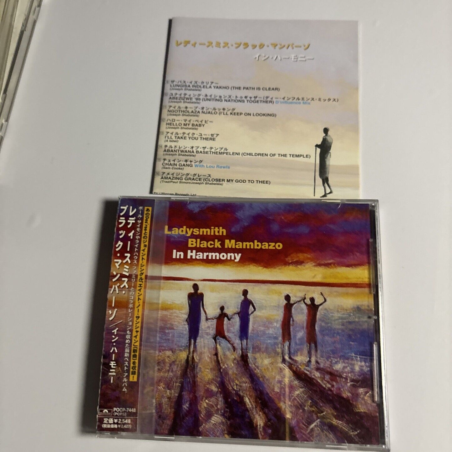 Ladysmith Black Mambazo – In Harmony (CD, 1999) pocp-7448 Japan obi