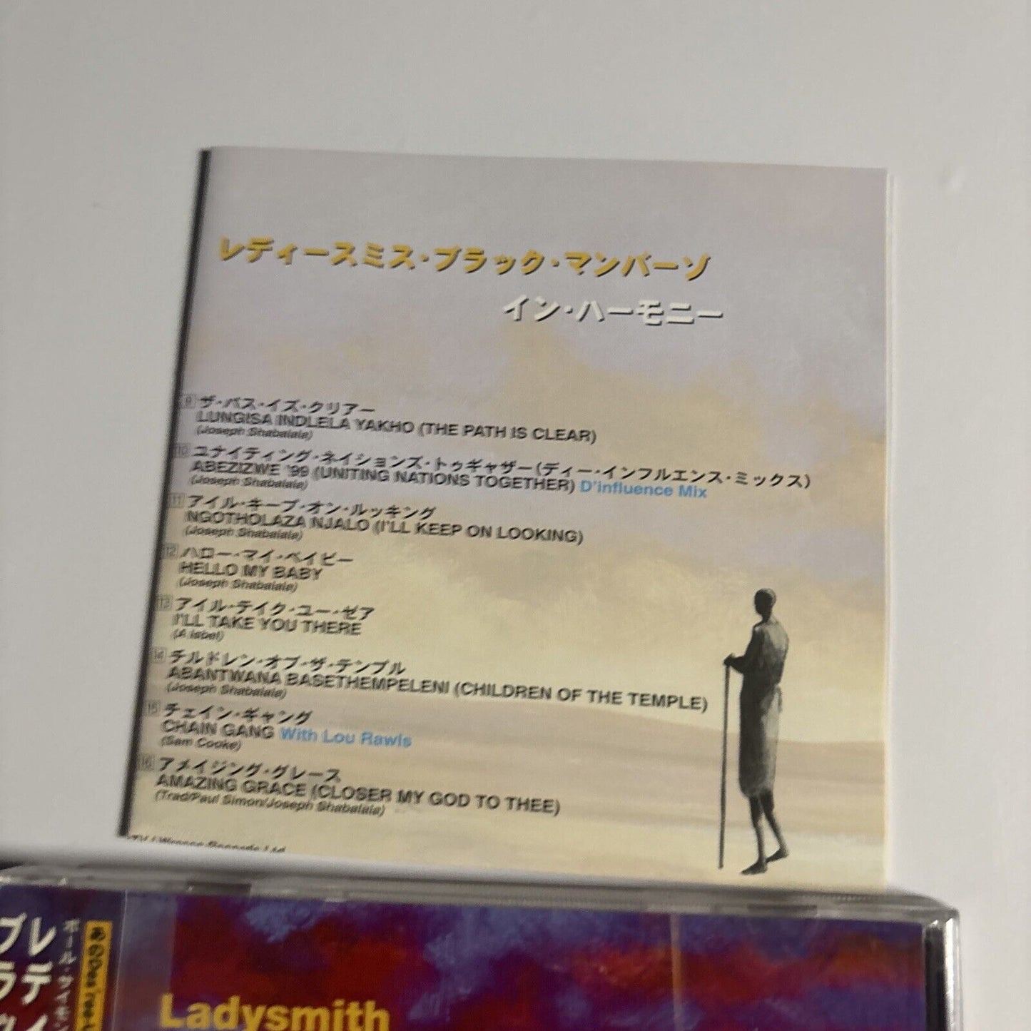 Ladysmith Black Mambazo – In Harmony (CD, 1999) pocp-7448 Japan obi