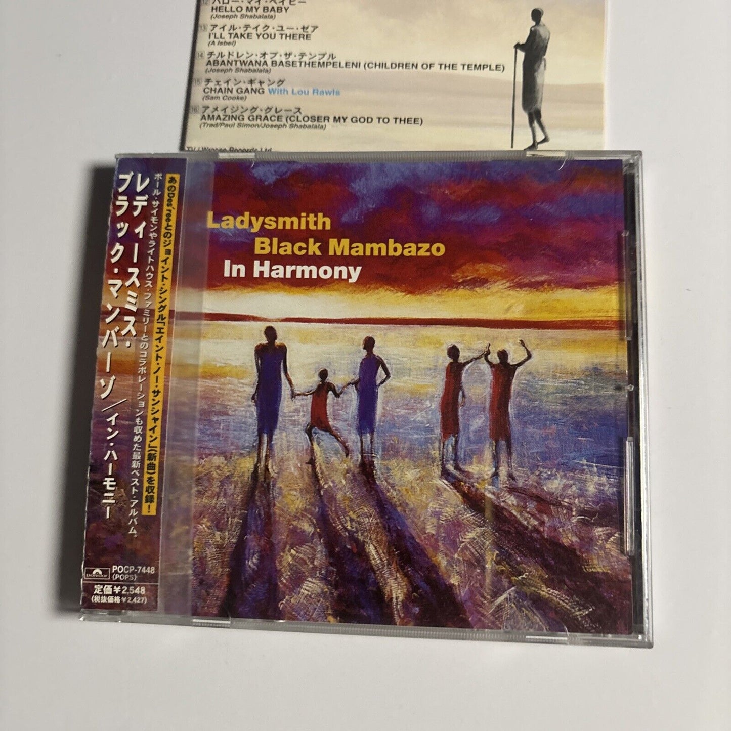 Ladysmith Black Mambazo – In Harmony (CD, 1999) pocp-7448 Japan obi