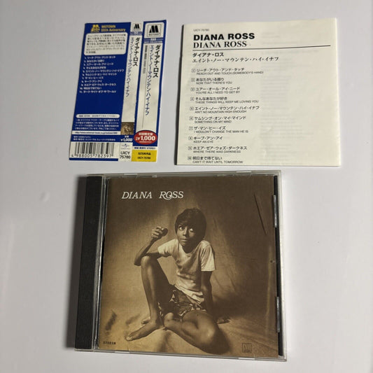 Diana Ross – Diana Ross (CD, 2013) uicy-75780 Japan obi