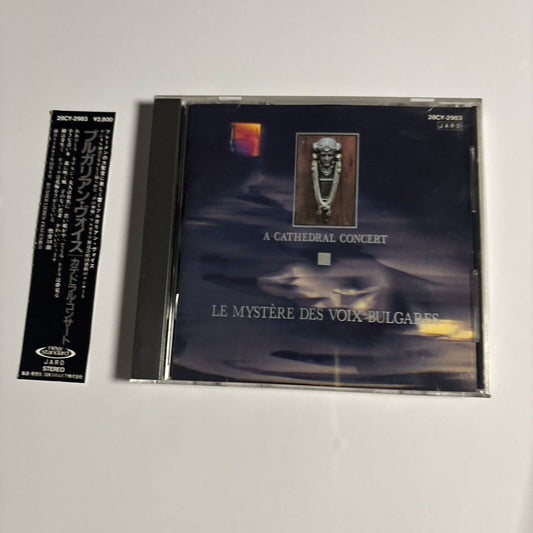 Le Mystère Des Voix Bulgares – A Cathedral Concert 28cy-2983 Japan obi