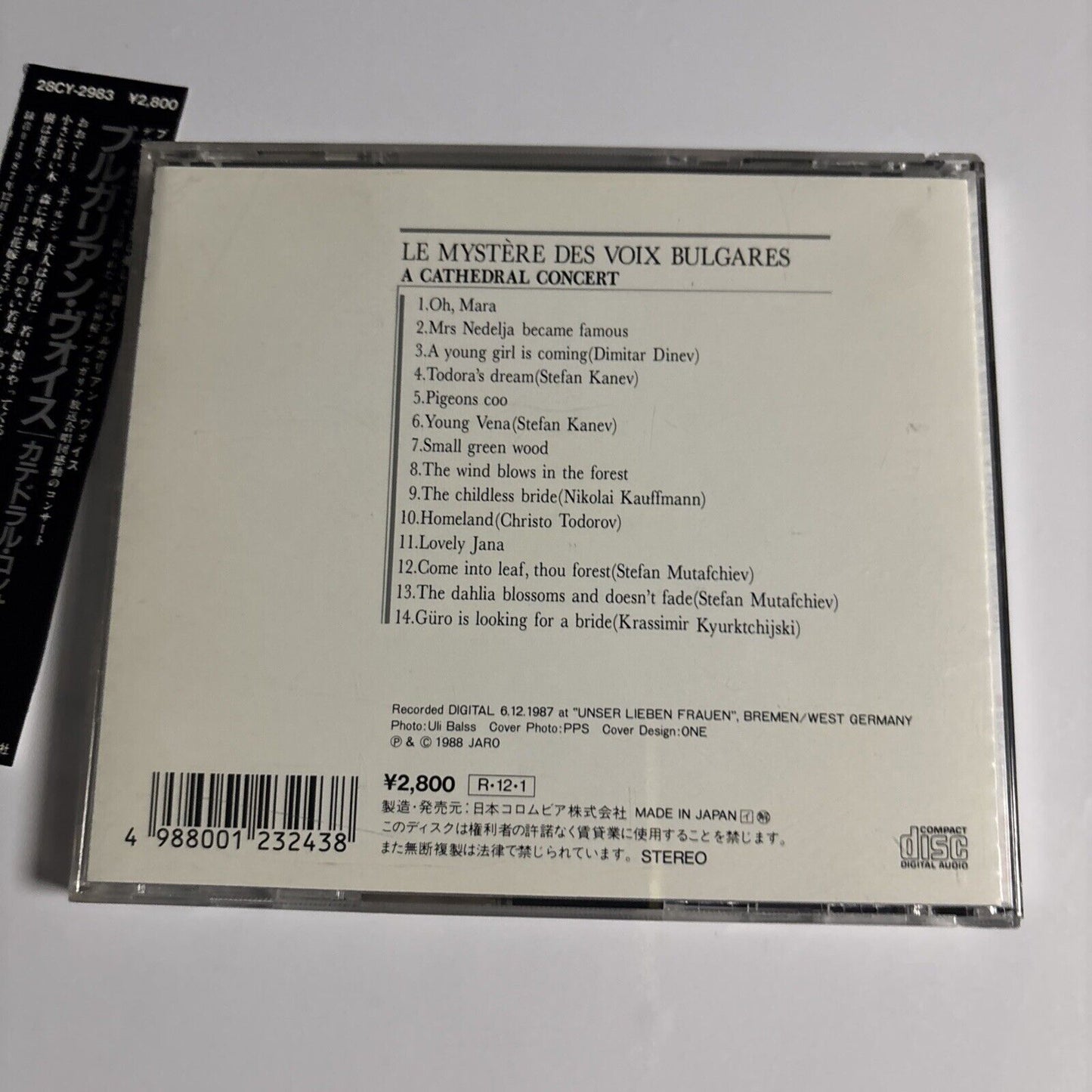 Le Mystère Des Voix Bulgares – A Cathedral Concert 28cy-2983 Japan obi