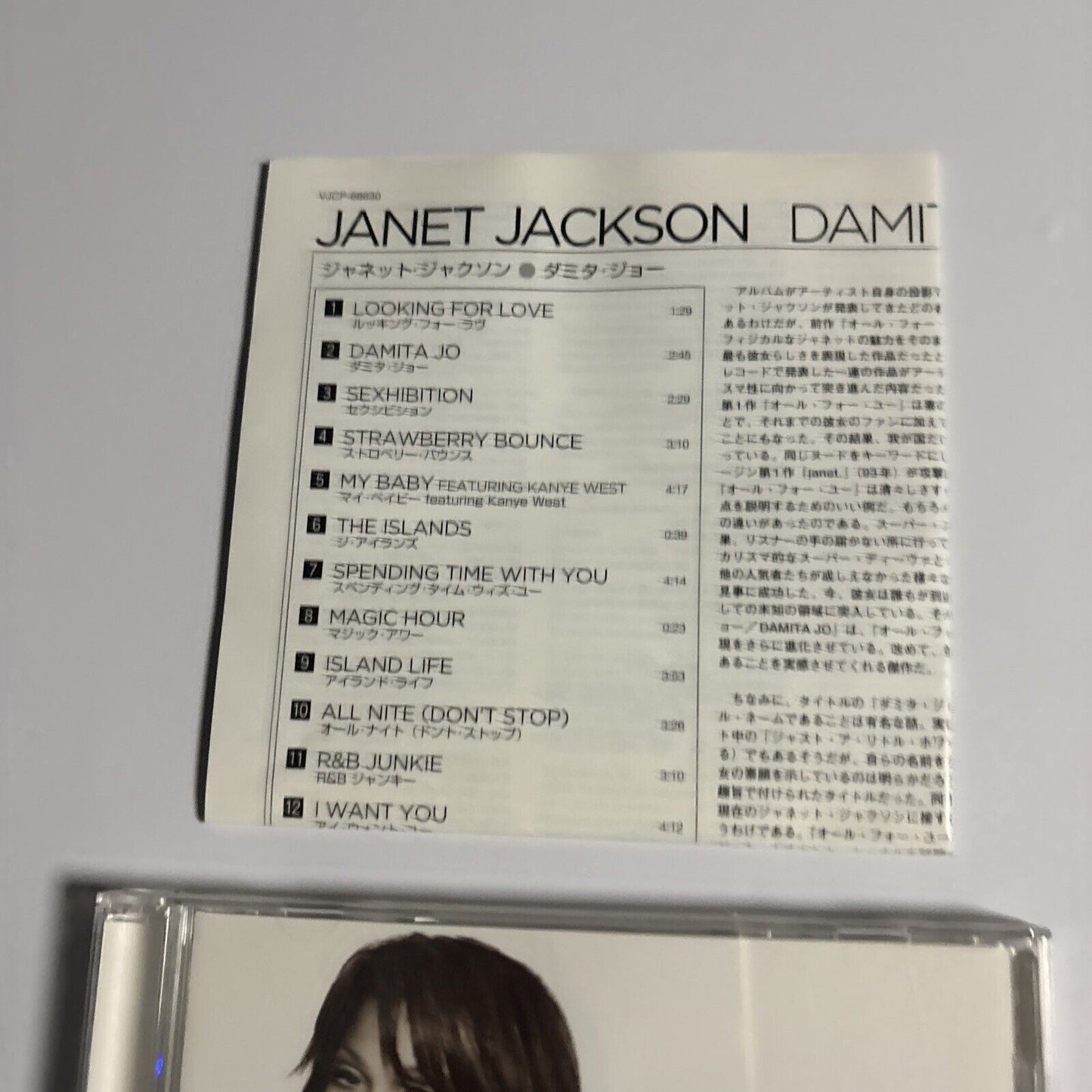 Janet Jackson – Damita Jo (CD, 2004) vjcp-68630 Japan Bonus Track