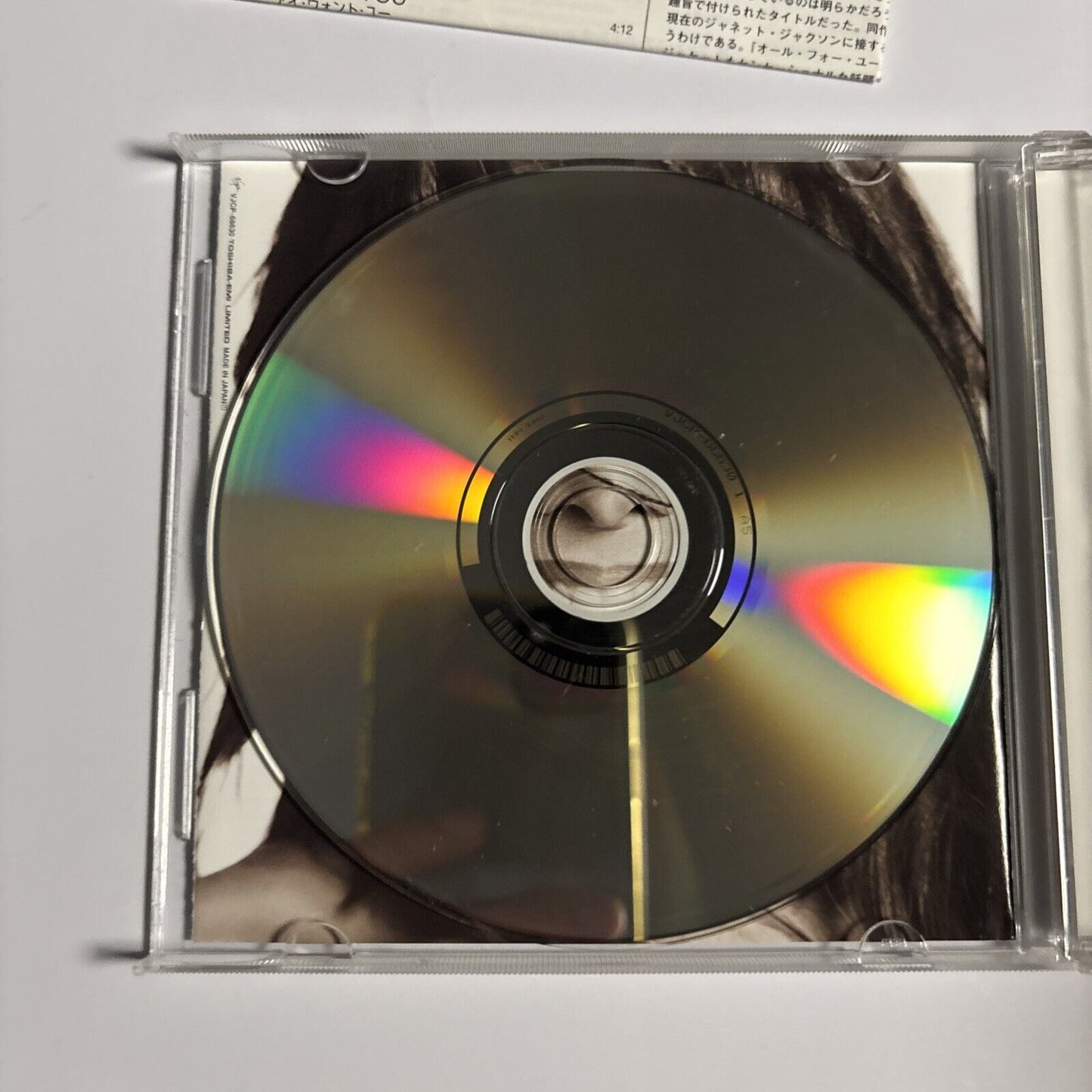 Janet Jackson – Damita Jo (CD, 2004) vjcp-68630 Japan Bonus Track