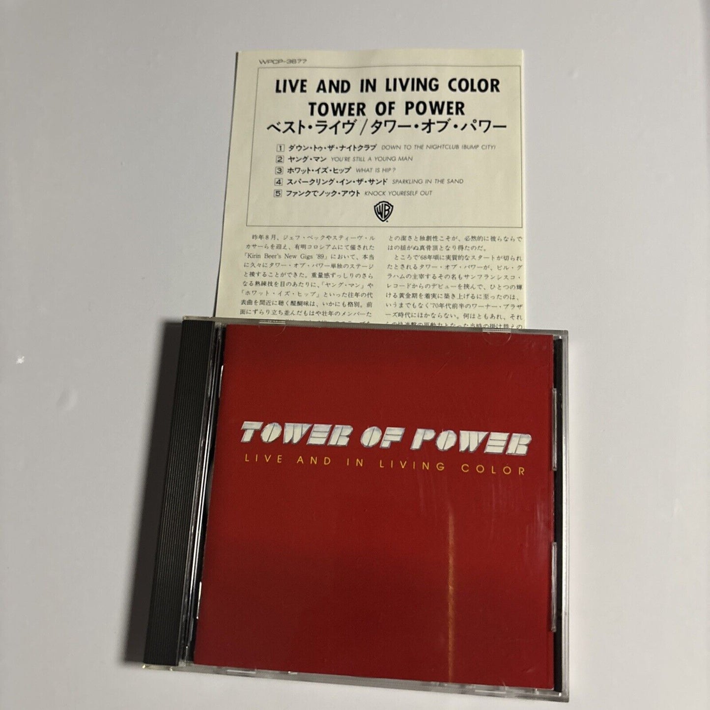 Tower Of Power – Live And In Living Color (CD, 1990) wpcp-3677 Japan