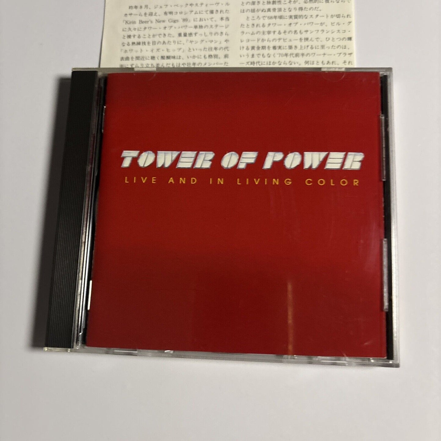 Tower Of Power – Live And In Living Color (CD, 1990) wpcp-3677 Japan
