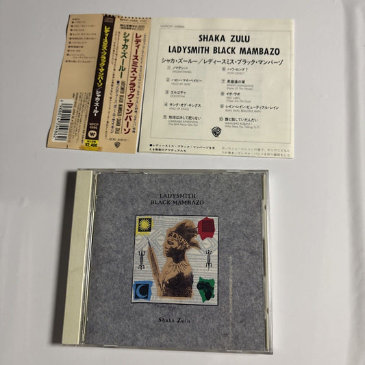 Ladysmith Black Mambazo – Shaka Zulu (CD, 1992) wpcp-4986 Japan obi