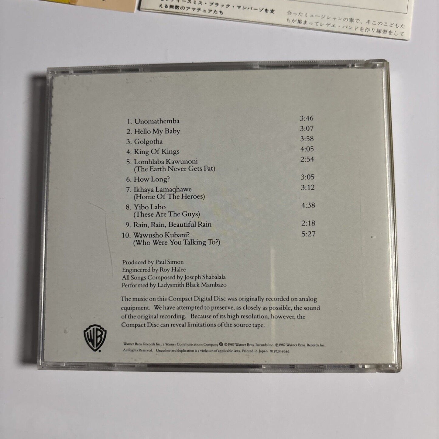 Ladysmith Black Mambazo – Shaka Zulu (CD, 1992) wpcp-4986 Japan obi