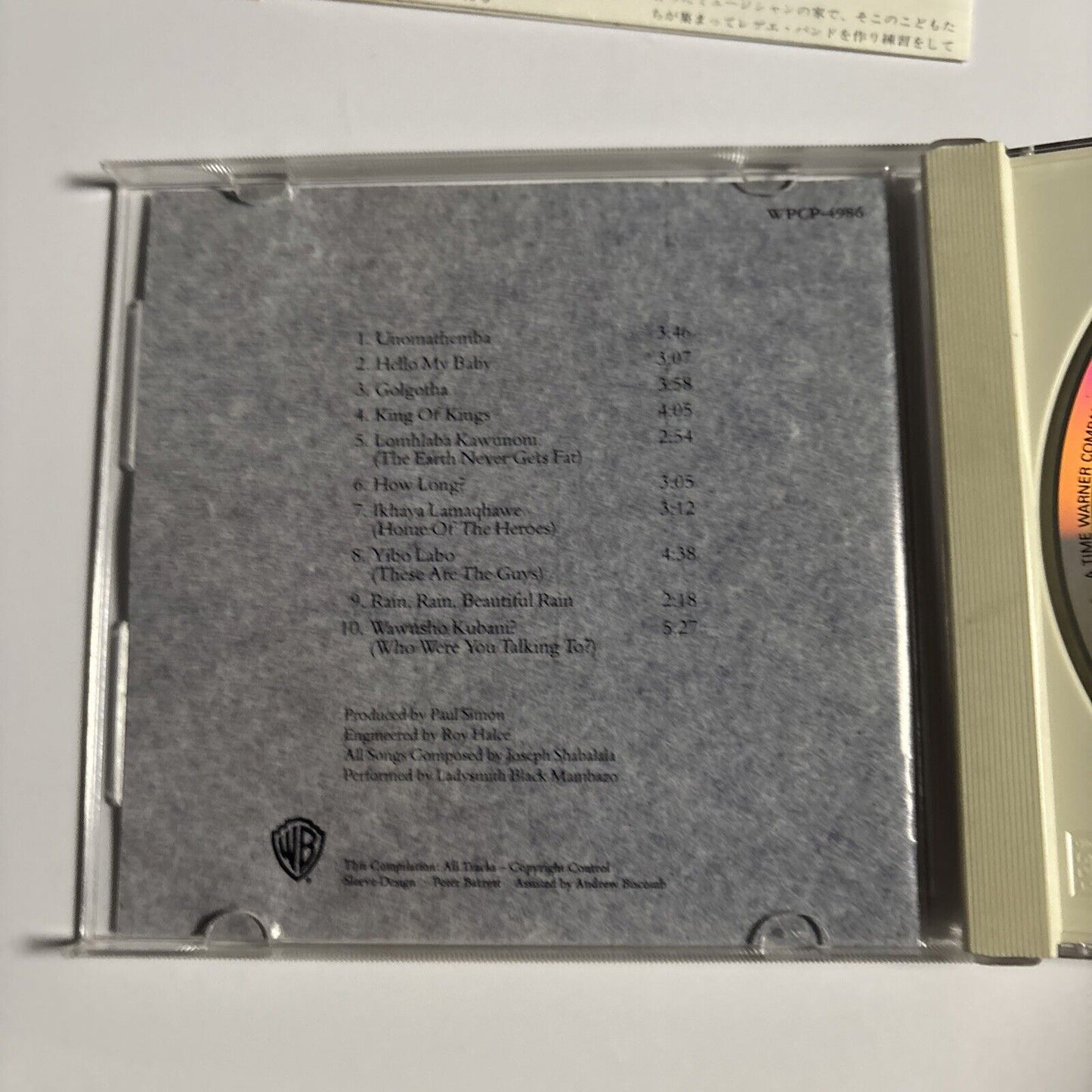 Ladysmith Black Mambazo – Shaka Zulu (CD, 1992) wpcp-4986 Japan obi