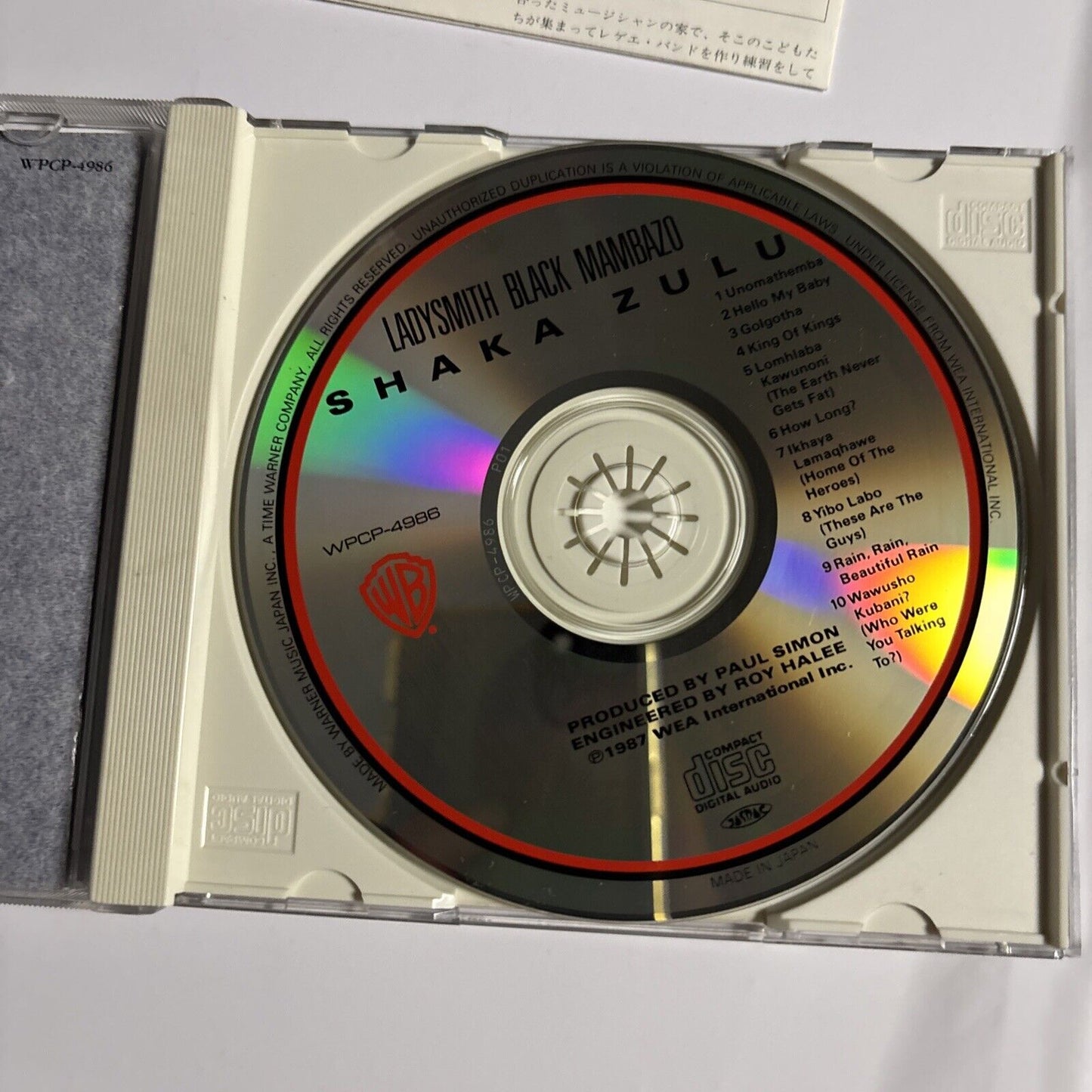 Ladysmith Black Mambazo – Shaka Zulu (CD, 1992) wpcp-4986 Japan obi