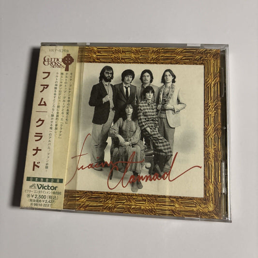 Clannad – Fuaim (CD, 1996) vicp-5769 Japan obi
