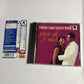 Marvin Gaye / Tammi Terrell – You're All I Need (CD, 2013) uicy-75824 Japan obi