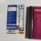 Marvin Gaye / Tammi Terrell – You're All I Need (CD, 2013) uicy-75824 Japan obi