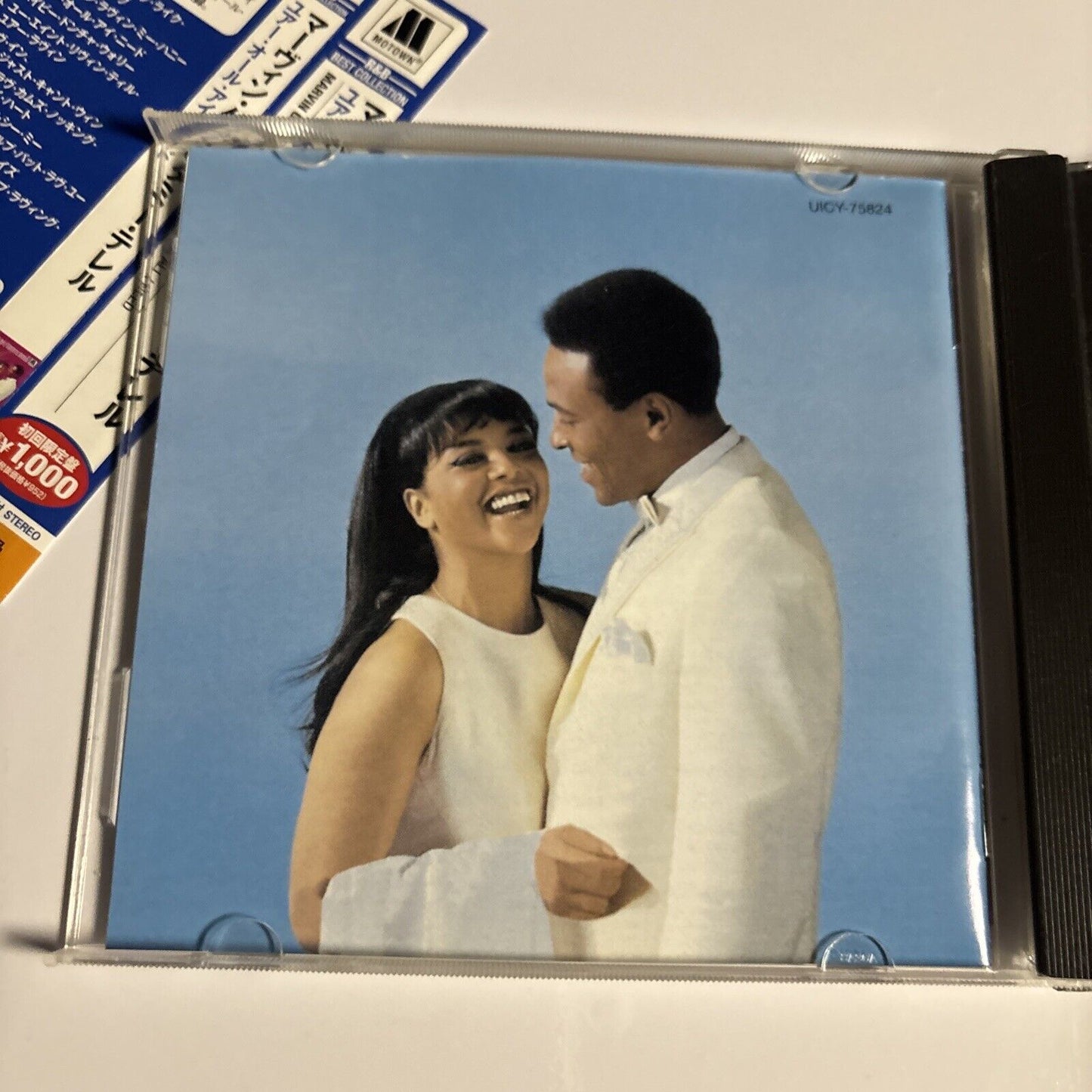 Marvin Gaye / Tammi Terrell – You're All I Need (CD, 2013) uicy-75824 Japan obi