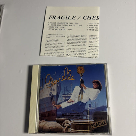Cherrelle – Fragile (CD, 1989) 25dp-5368 Japan